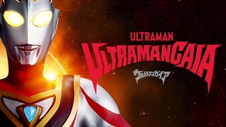 Ultraman Gaia Opening Song Lovi'n You Lovi'n Me