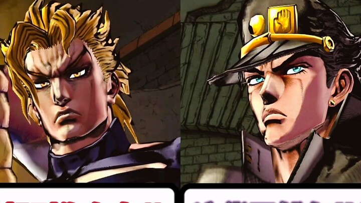 Oh my goodness! Jotaro and his daughter met DIO and his son