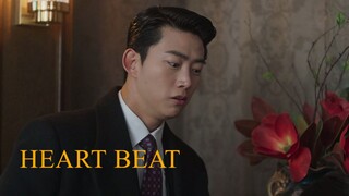 HEART BEAT_EPISODE 7