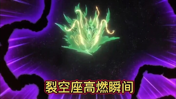 【前方高能】#劝架高手裂空座终于崛起了！！我要一个劝七个