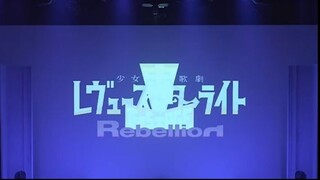 Revue Starlight Siegfeld The Live Rebellion 1300 0610