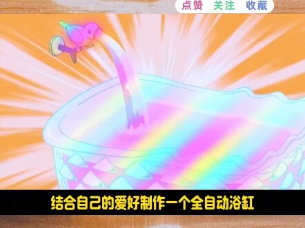 壁橱改造计划