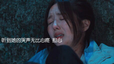 患难见真情