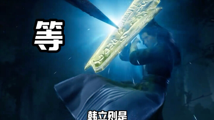 Both films have protagonists who transform from mortals into immortals, but why is there a 0.1 point