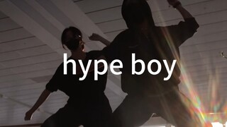 สนามบินพระอาทิตย์ตกดิน Hypeboy