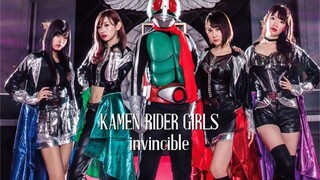 [Phiên bản Kamen Rider Girls] Bài hát chủ đề 7 Hiệp sĩ thay thế OP