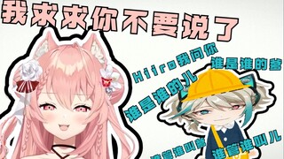 【阿萨Aza】家人们谁懂啊，今天打apex碰到个小学生