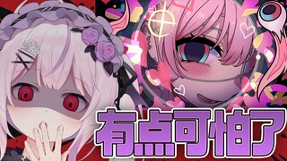 👁我会一直看着你.... 日本妹妹看「モニタリング」视奸