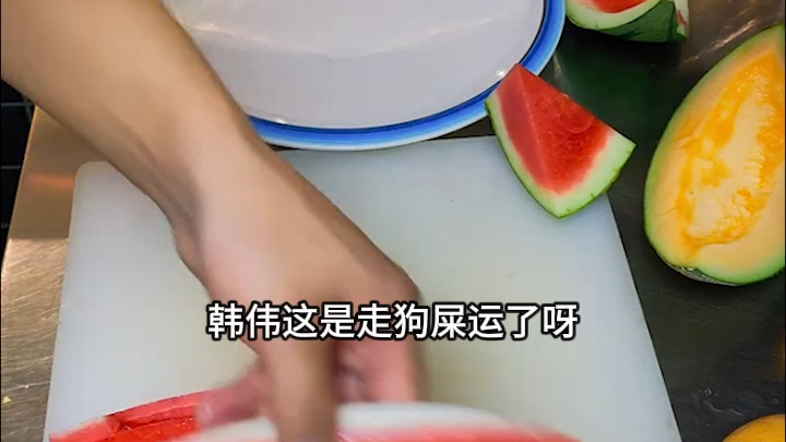 สนามประลองตำนาน เริ่มต้นด้วยการอัญเชิญจักรพรรดิผู้ยิ่งใหญ่ตลอดกาล 24