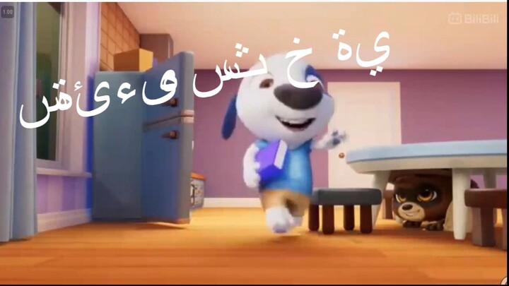 recording-2024-08-15-13-23-04_n9TLUvjf