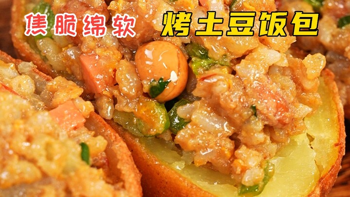 Cơm cuộn khoai tây nướng