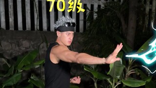 When you're bullied in a game