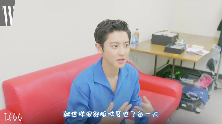 Chanyeol nói về mẫu người lý tưởng trong buổi phỏng vấn