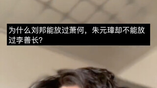 神龟虽寿犹有竟时，可是哥们你咋还越活越得劲呢