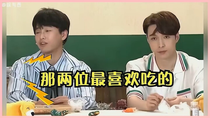 Cắt dựng này hài quá, chết cười mất thôi #Trương Nghệ Hưng #Chương trình thực tế #Tổng hợp