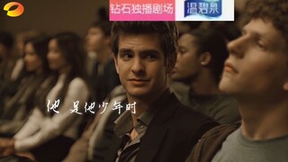 TSN，但是在湖南卫视