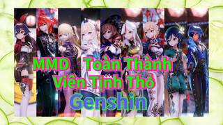 MMD Toàn Thành Viên Tịnh Thổ