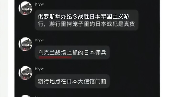 Russian humor truly is world-class!