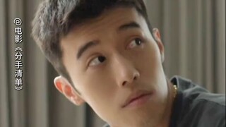 这样的“顶级拉扯”，你眼熟不？