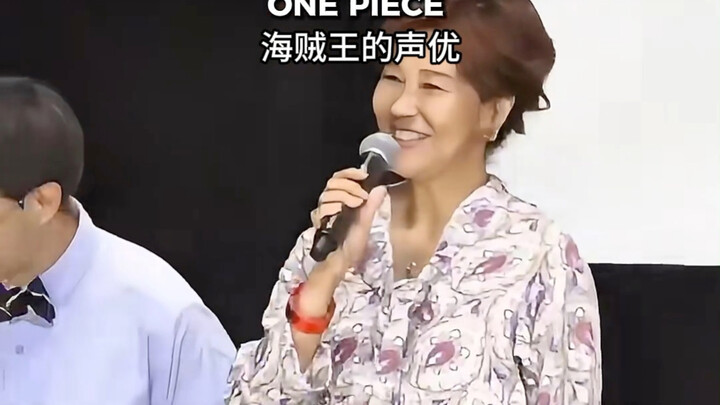 One Piece Voice Actor Compilation