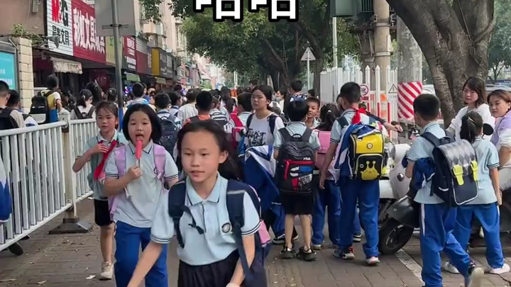 Tôi lại đến đây để ăn trưa ở trường tiểu học! #小小学门的大美食多少好吃#小小学门的大价