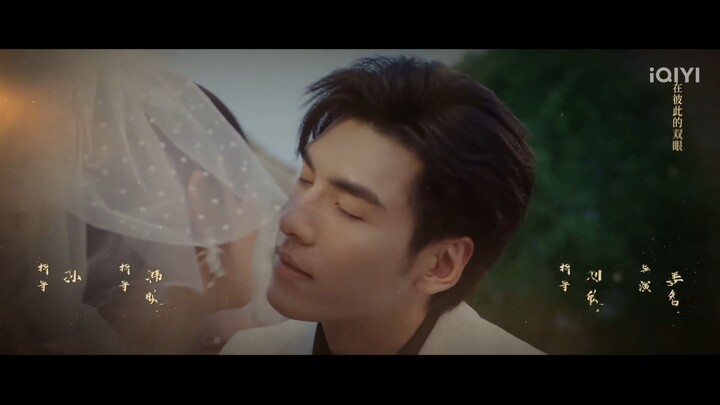 TÌNH YÊU BỊ CHE GIẤU TẬP 7