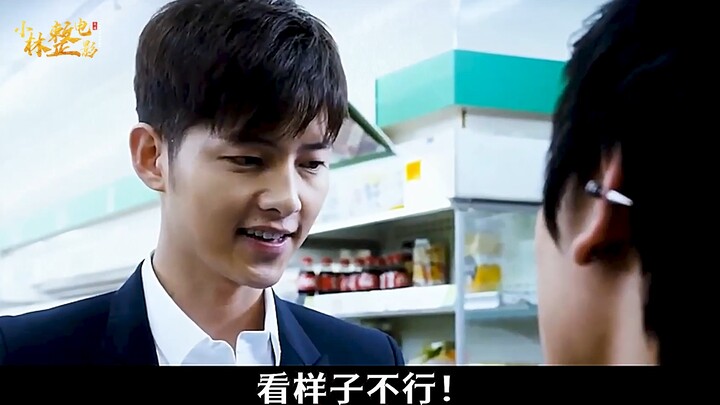 เงินเพียงเหรียญเดียวทำให้ขุนศึกต้องฉุกใจ! ไม่มีเงินพอซื้อลูกโป่งแล้วจะทำยังไงดี? รอคำตอบอยู่ รีบมาก!