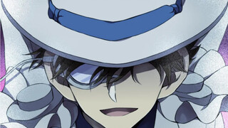 การปรากฏตัวครั้งสุดท้ายของ Kaito Kidd