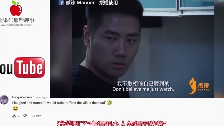 Son Reports Dad’s Secret Savings, Goes Viral Overseas — Netizens: What an Inspiring Story!