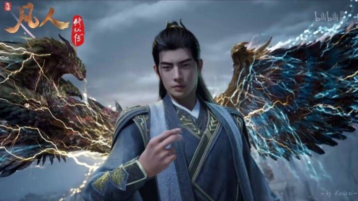 #หานลี่~คัมภีร์วิถีเซียน