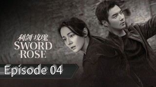 SR - Episode 4 [Eng Sub]