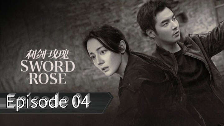 SR - Episode 4 [Eng Sub]