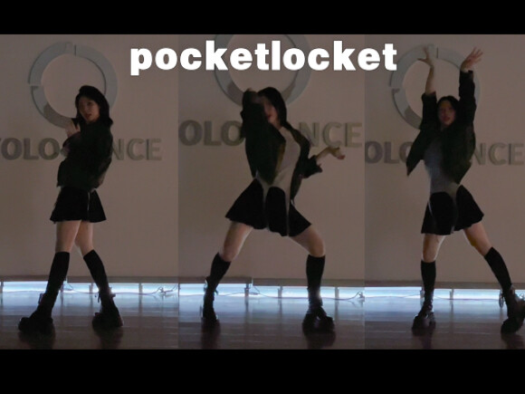 pocketlocket｜轻松拿下哈哈哈哈
