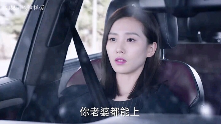 什么叫天生一对儿，我是真服了