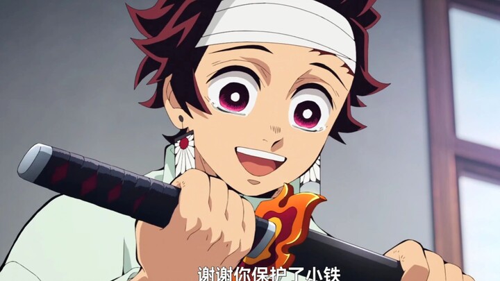 What secrets are hidden in Demon Slayer’s 16 Nichirin Blades? The final blade is Muzan’s nightmare!