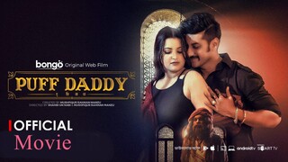 Puff Daddy | Pori Moni, Shajal Noor, Azad Abul Kalam