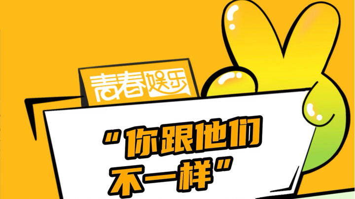 #KamuBerbedaDariMereka Baiklah, baiklah, ternyata si badut itu justru aku sendiri #Badut #TakTerduga