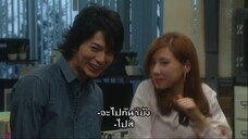 Lucky Seven (2012) 7 นักสืบไขคดีลับ Ep07 ซับไทย