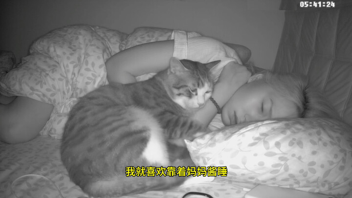 Sekali lagi, hari ini aku bikin Mama Jiang marah tengah malam!