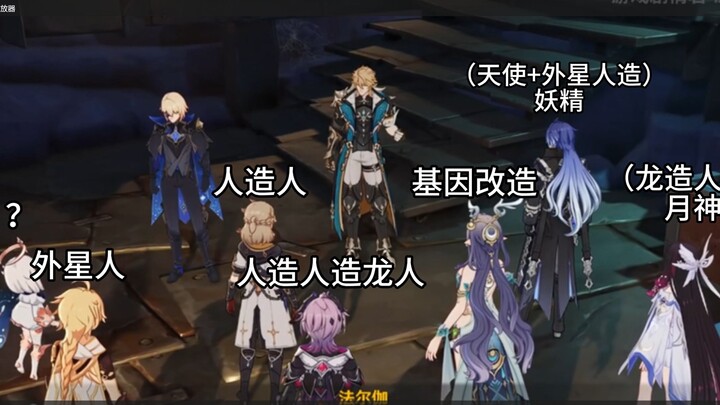 【Bulan Kedua】Semakin Banyak Orang, Semakin Sedikit yang Tersisa