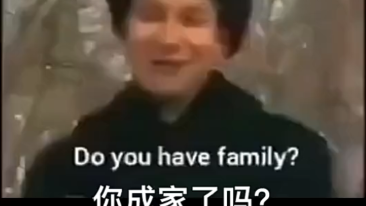 What's the point of getting married?