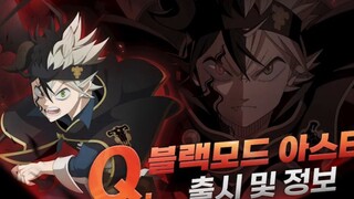 黑色五叶草M魔法帝之道 0.5周年庆半魔阿斯塔即将登场！国际服11.30已开服！