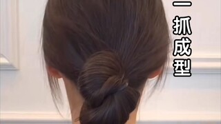 Langsung jadi dengan sekali pegang, kepala kok bulu ayam!