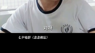 วันนี้คุณหัวเราะแล้วหรือยัง?