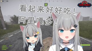 【甘城なつき】饥饿小猫遇到了好心老大哥的投喂，十分可爱！