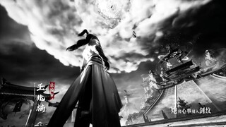 Supreme Above The Sky Eps 35 Sub indo