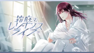 ─ IMY AMV ─ คิดว่าฉันรู้ ft.ra'z, Hayes “Stand My Heroes” Piece of Truth OP