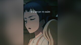 ЭмиШоны прекрасны ♡ Эмилико шон ДомТеней shadowhouse ДомТенейАниме shadowhouseanime рек рекомендации