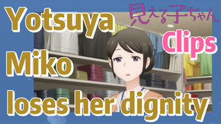 [Mieruko-chan] Clips |  Yotsuya Miko loses her dignity