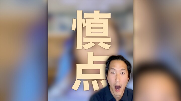 Face-Lift Surgery That Even Doctors Find Shocking